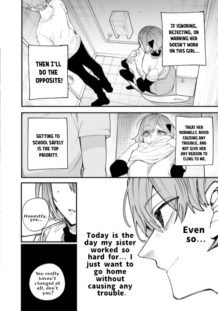 The Story of Making My Bitchy Gal Sister Understand Chapter 30 page 6 - Chapter 30: 「Confession 2」