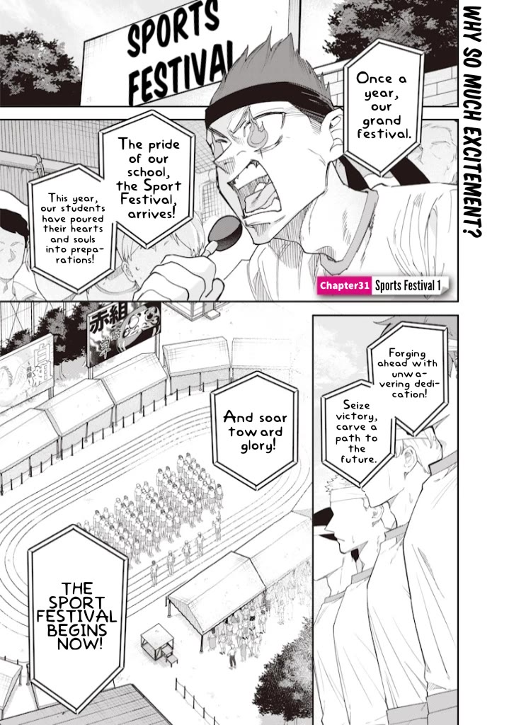 The Story of Making My Bitchy Gal Sister Understand Chapter 31 page 1 - Chapter 31: 「Sports Festival 1」