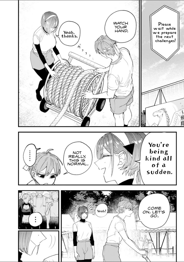 The Story of Making My Bitchy Gal Sister Understand Chapter 31 page 11 - Chapter 31: 「Sports Festival 1」