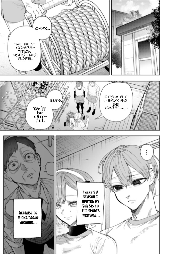 The Story of Making My Bitchy Gal Sister Understand Chapter 31 page 3 - Chapter 31: 「Sports Festival 1」