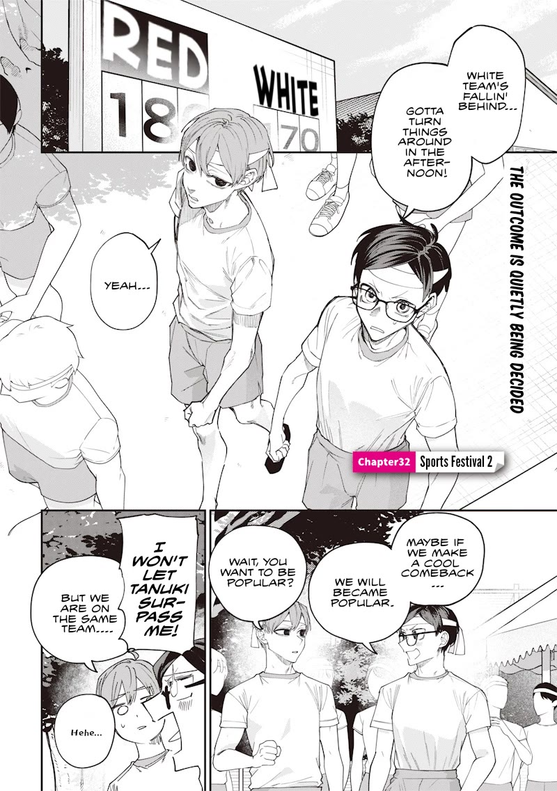 The Story of Making My Bitchy Gal Sister Understand Chapter 32 page 1 - Chapter 32: 「Sports Festival 2」