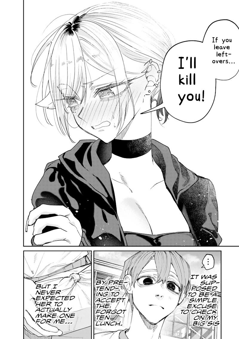The Story of Making My Bitchy Gal Sister Understand Chapter 32 page 12 - Chapter 32: 「Sports Festival 2」