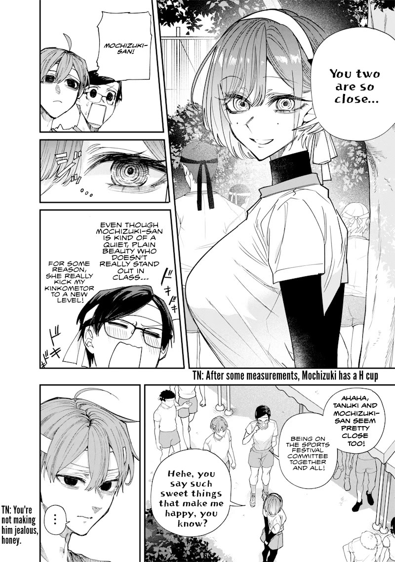 The Story of Making My Bitchy Gal Sister Understand Chapter 32 page 2 - Chapter 32: 「Sports Festival 2」