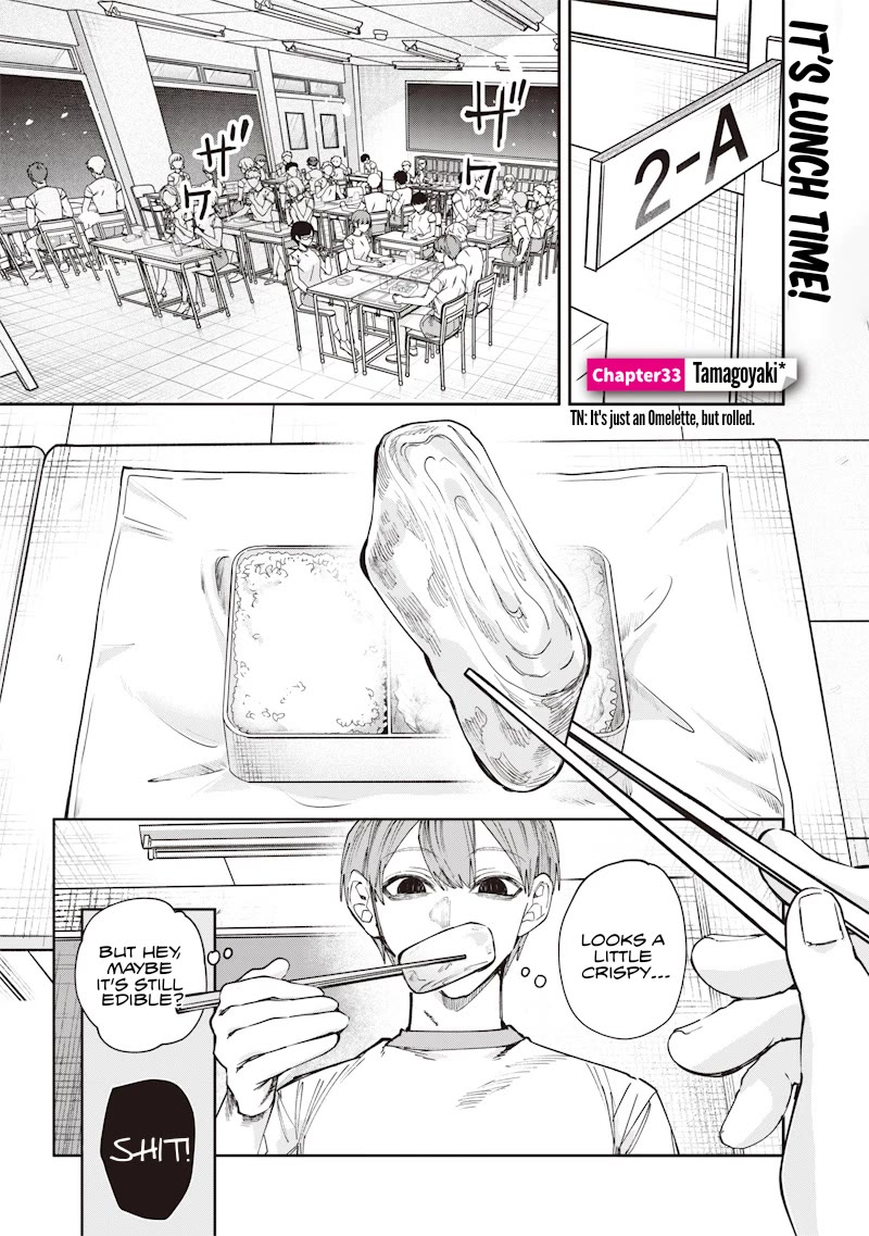 The Story of Making My Bitchy Gal Sister Understand Chapter 33 page 1 - Chapter 33: 「 Tamagoyaki 」