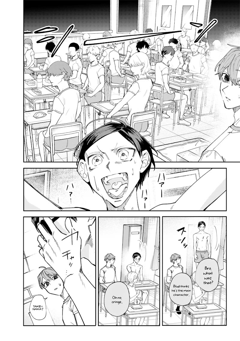 The Story of Making My Bitchy Gal Sister Understand Chapter 33 page 10 - Chapter 33: 「 Tamagoyaki 」