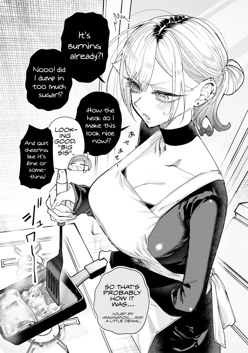 The Story of Making My Bitchy Gal Sister Understand Chapter 33 page 2 - Chapter 33: 「 Tamagoyaki 」