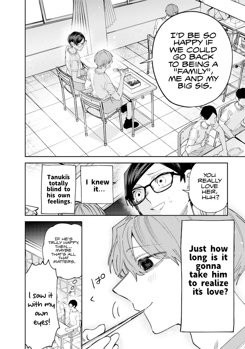 The Story of Making My Bitchy Gal Sister Understand Chapter 33 page 4 - Chapter 33: 「 Tamagoyaki 」