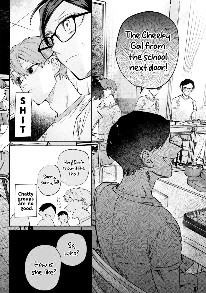 The Story of Making My Bitchy Gal Sister Understand Chapter 33 page 5 - Chapter 33: 「 Tamagoyaki 」