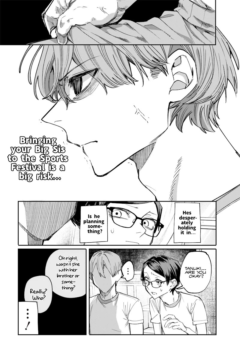 The Story of Making My Bitchy Gal Sister Understand Chapter 33 page 7 - Chapter 33: 「 Tamagoyaki 」