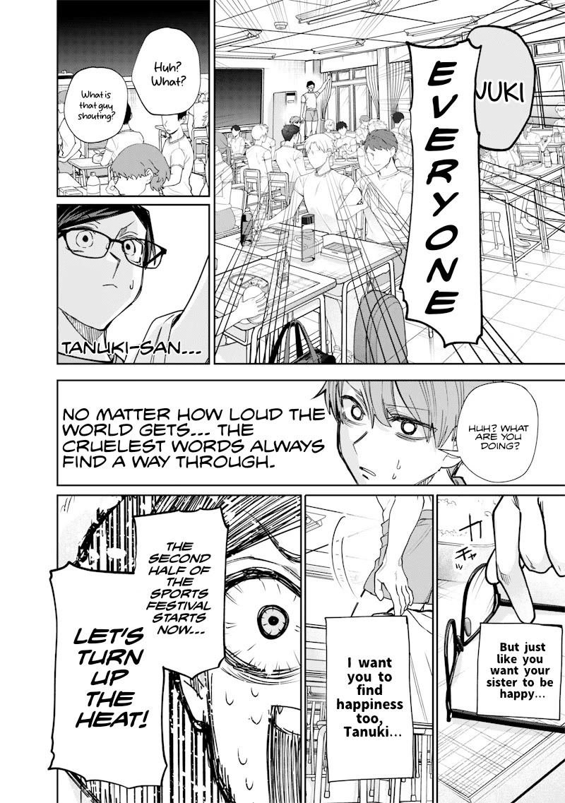 The Story of Making My Bitchy Gal Sister Understand Chapter 33 page 8 - Chapter 33: 「 Tamagoyaki 」