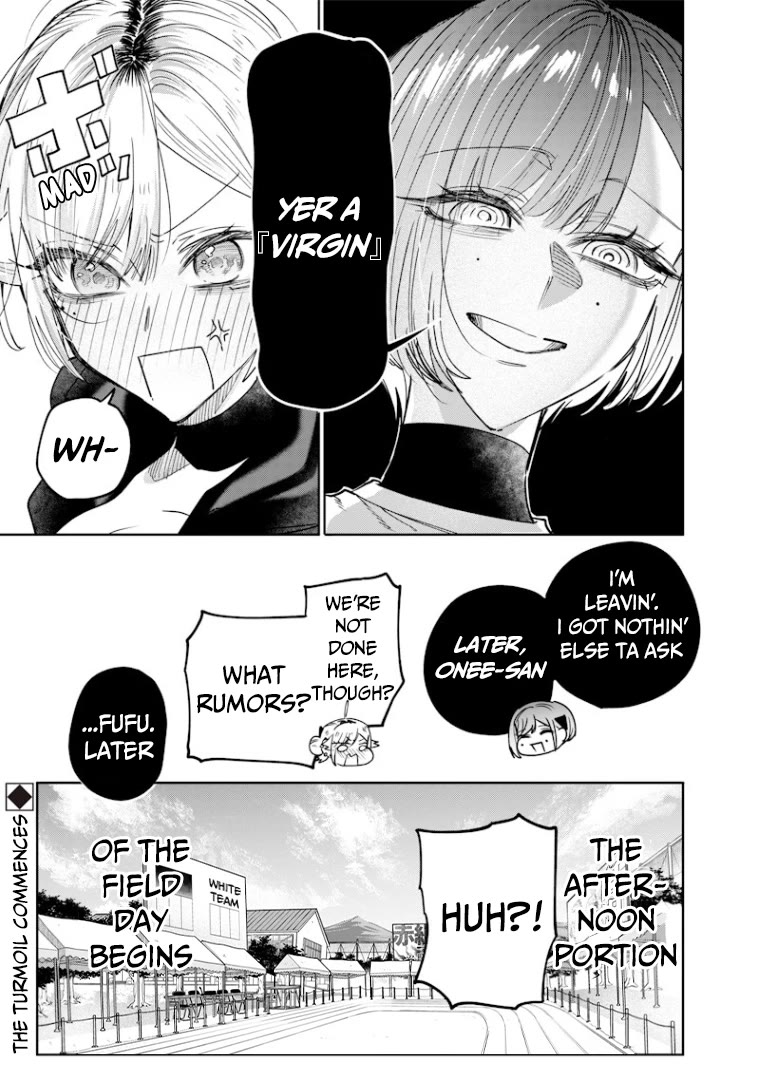 The Story of Making My Bitchy Gal Sister Understand Chapter 34 page 12 - Chapter 34: 「Lunch」
