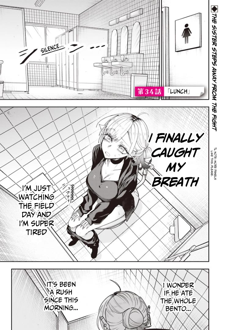 The Story of Making My Bitchy Gal Sister Understand Chapter 34 page 2 - Chapter 34: 「Lunch」