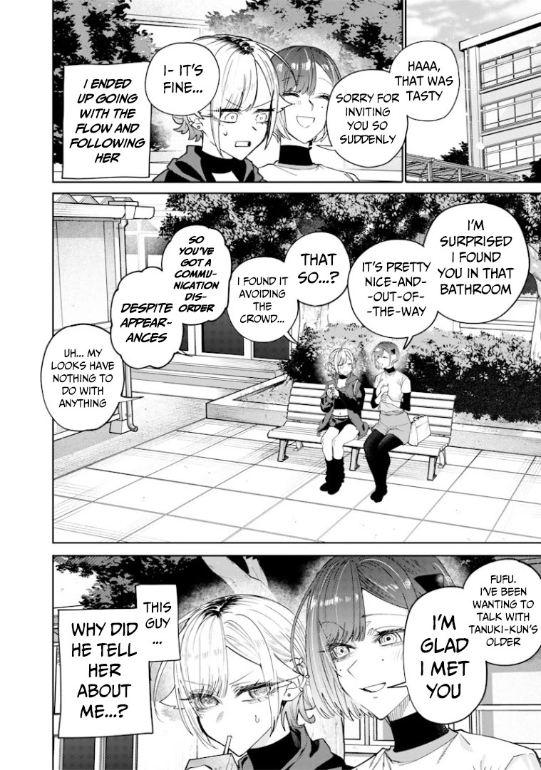 The Story of Making My Bitchy Gal Sister Understand Chapter 34 page 7 - Chapter 34: 「Lunch」