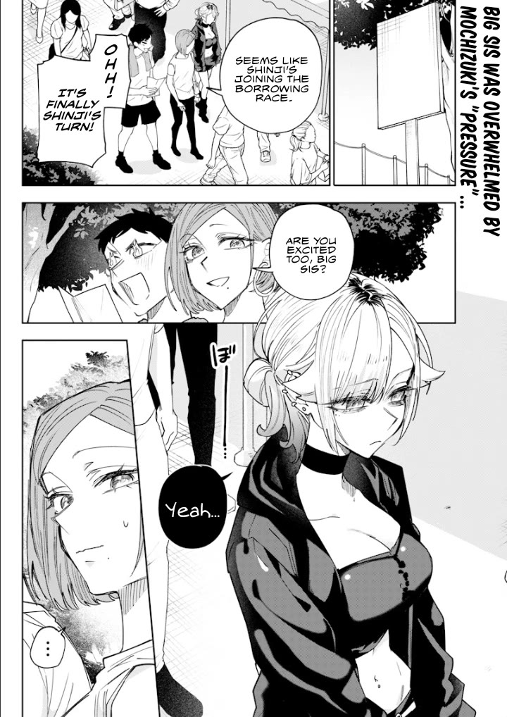 The Story of Making My Bitchy Gal Sister Understand Chapter 35 page 1 - Chapter 35: 「Lunch 2」