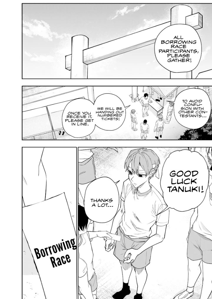 The Story of Making My Bitchy Gal Sister Understand Chapter 35 page 6 - Chapter 35: 「Lunch 2」