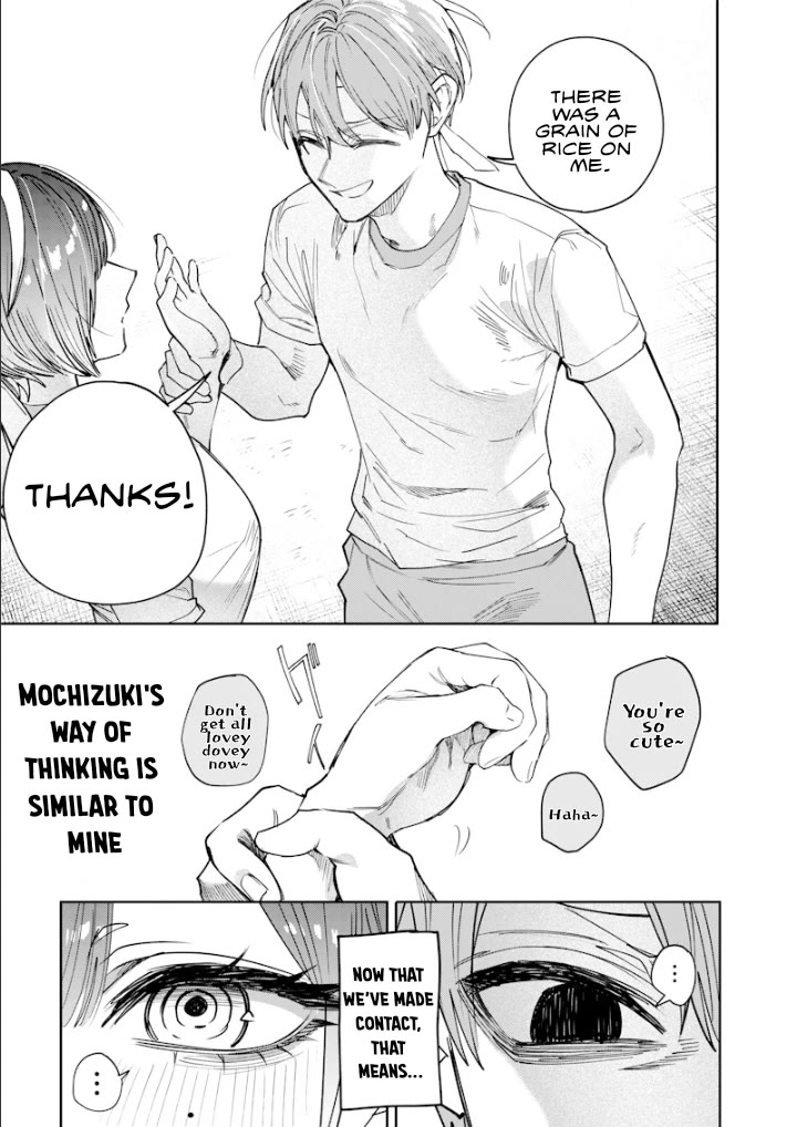 The Story of Making My Bitchy Gal Sister Understand Chapter 35 page 9 - Chapter 35: 「Lunch 2」
