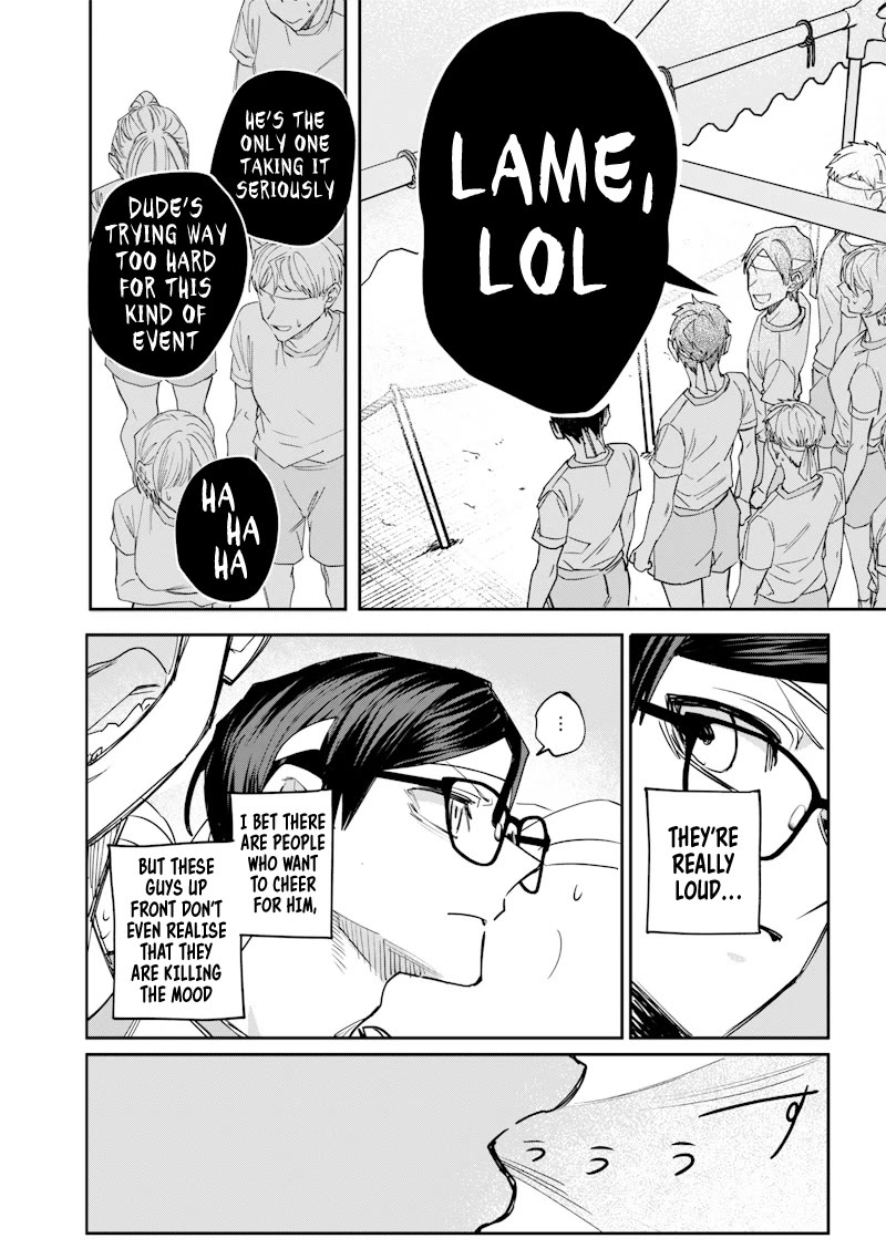 The Story of Making My Bitchy Gal Sister Understand Chapter 36 page 4 - Chapter 36
