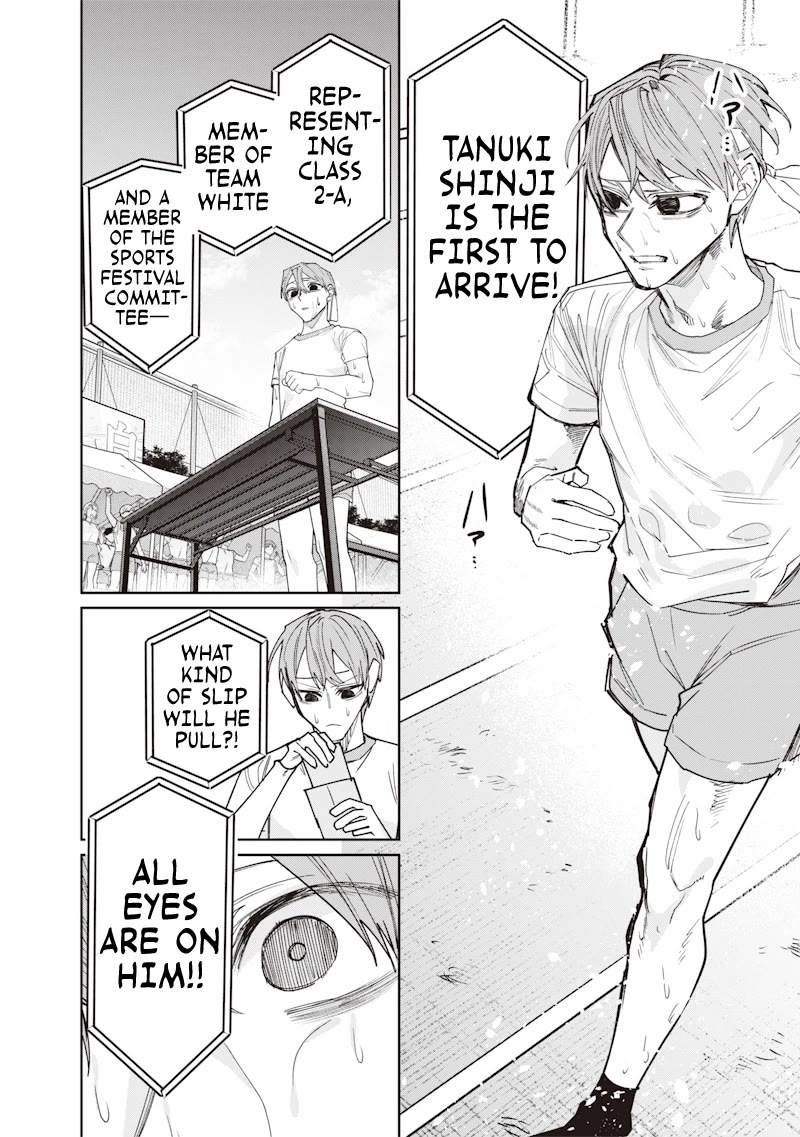 The Story of Making My Bitchy Gal Sister Understand Chapter 36 page 6 - Chapter 36