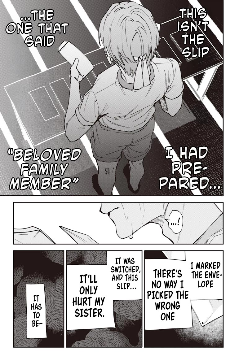 The Story of Making My Bitchy Gal Sister Understand Chapter 36 page 7 - Chapter 36