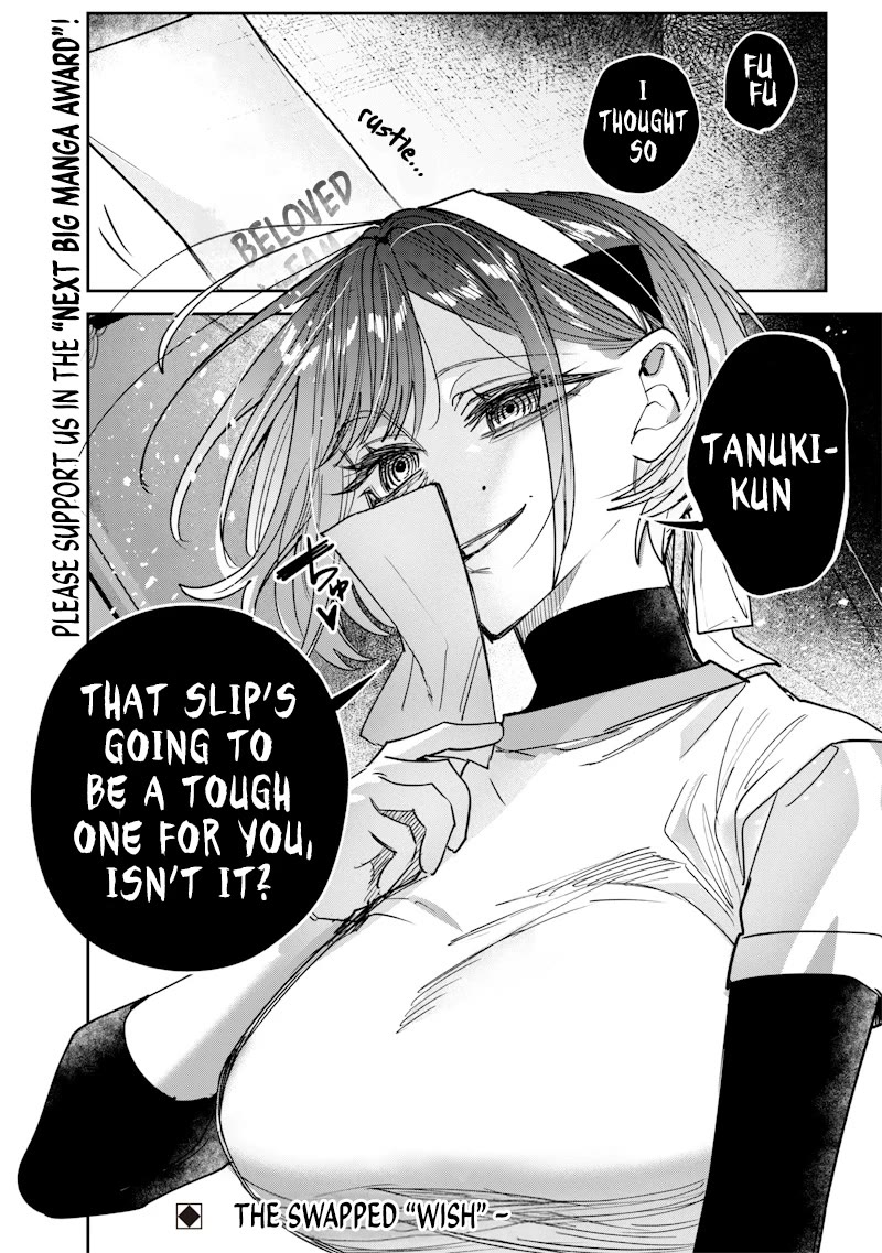 The Story of Making My Bitchy Gal Sister Understand Chapter 36 page 8 - Chapter 36