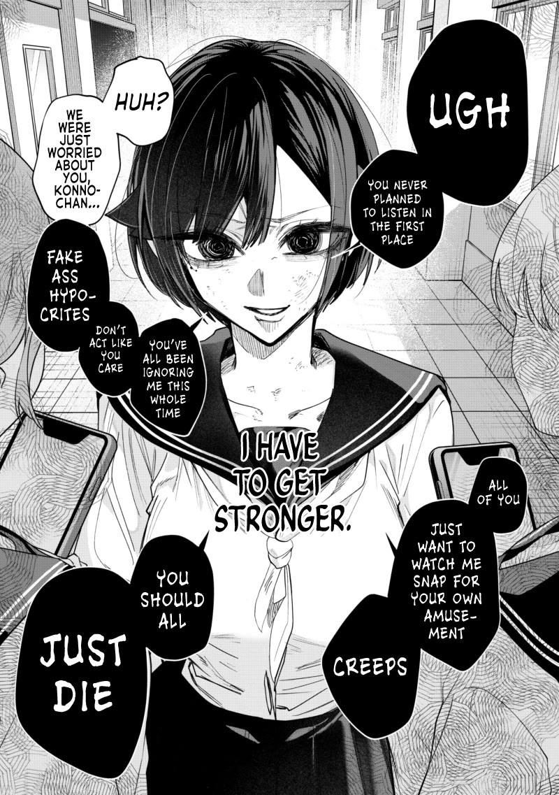 The Story of Making My Bitchy Gal Sister Understand Chapter 37 page 11 - Chapter 37: 「Scavanger Hunt Race 2」