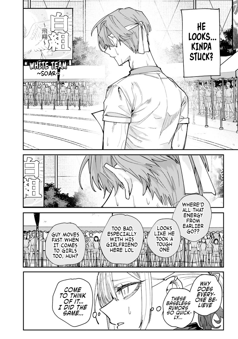 The Story of Making My Bitchy Gal Sister Understand Chapter 37 page 3 - Chapter 37: 「Scavanger Hunt Race 2」