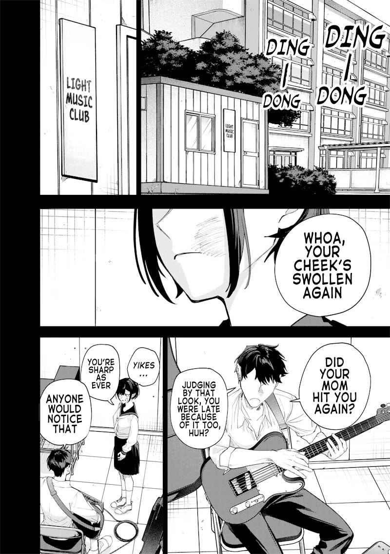 The Story of Making My Bitchy Gal Sister Understand Chapter 37 page 5 - Chapter 37: 「Scavanger Hunt Race 2」