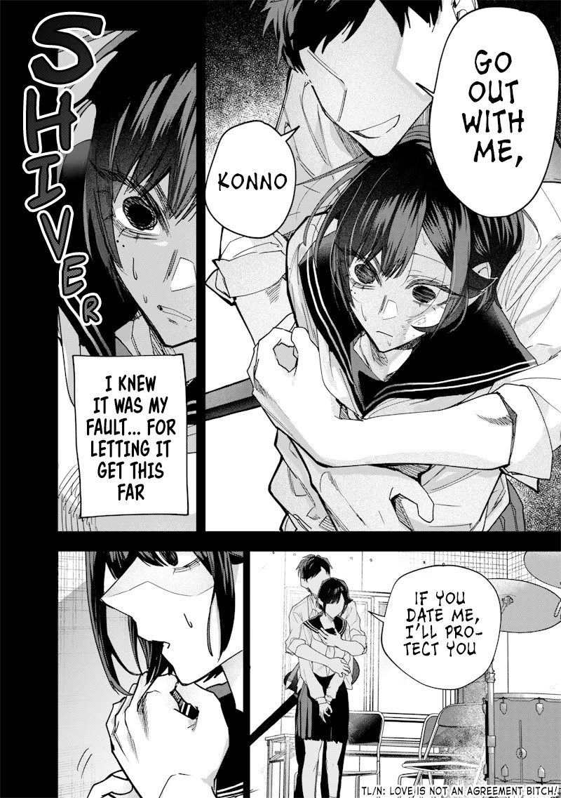 The Story of Making My Bitchy Gal Sister Understand Chapter 37 page 7 - Chapter 37: 「Scavanger Hunt Race 2」
