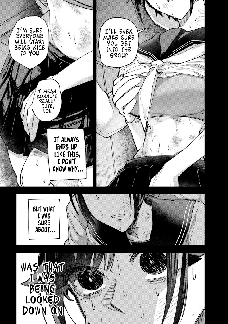 The Story of Making My Bitchy Gal Sister Understand Chapter 37 page 8 - Chapter 37: 「Scavanger Hunt Race 2」