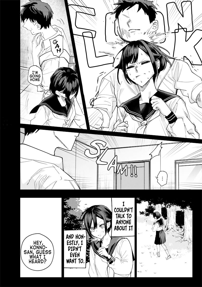 The Story of Making My Bitchy Gal Sister Understand Chapter 37 page 9 - Chapter 37: 「Scavanger Hunt Race 2」