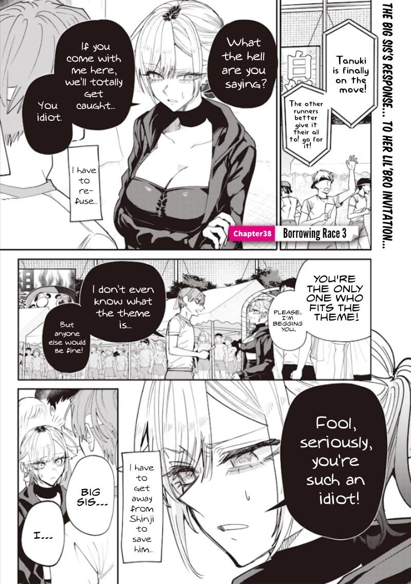 The Story of Making My Bitchy Gal Sister Understand Chapter 38 page 1 - Chapter 38: 「Borrowing Race 3」
