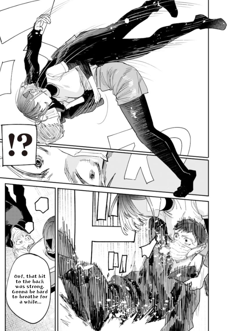 The Story of Making My Bitchy Gal Sister Understand Chapter 38 page 14 - Chapter 38: 「Borrowing Race 3」