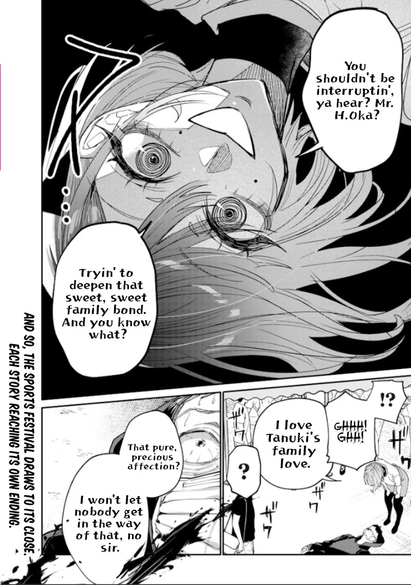 The Story of Making My Bitchy Gal Sister Understand Chapter 38 page 15 - Chapter 38: 「Borrowing Race 3」