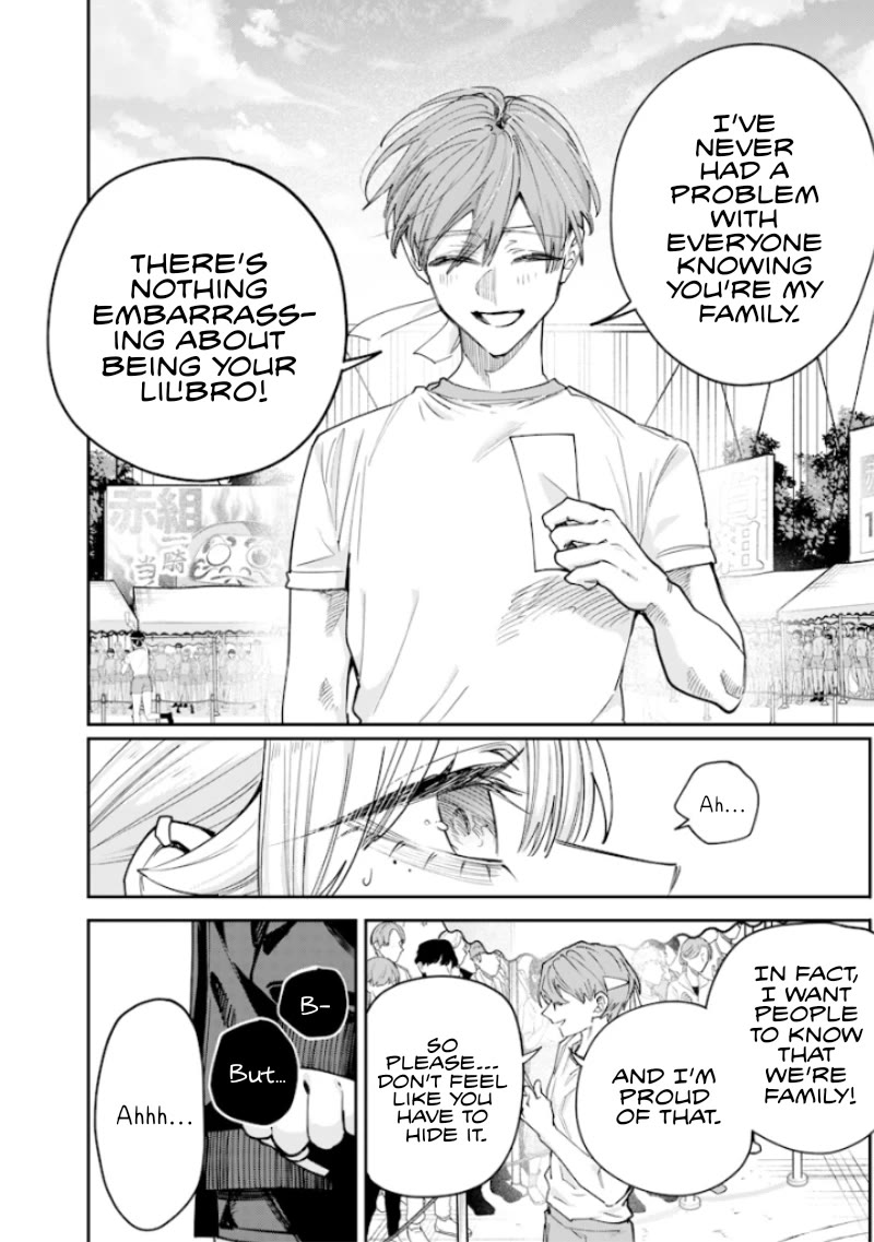 The Story of Making My Bitchy Gal Sister Understand Chapter 38 page 2 - Chapter 38: 「Borrowing Race 3」