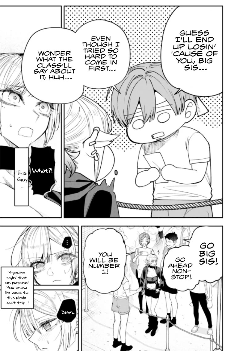 The Story of Making My Bitchy Gal Sister Understand Chapter 38 page 3 - Chapter 38: 「Borrowing Race 3」