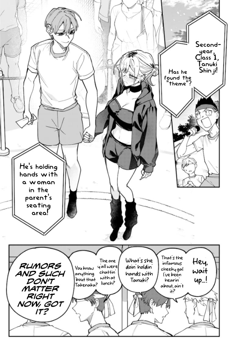The Story of Making My Bitchy Gal Sister Understand Chapter 38 page 5 - Chapter 38: 「Borrowing Race 3」