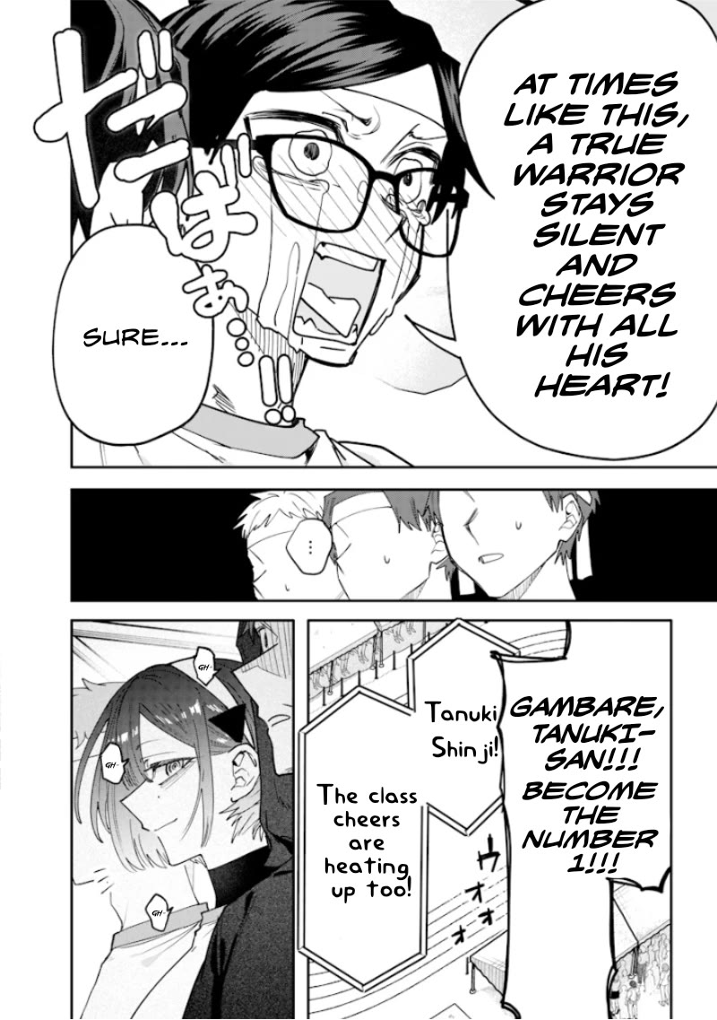 The Story of Making My Bitchy Gal Sister Understand Chapter 38 page 6 - Chapter 38: 「Borrowing Race 3」