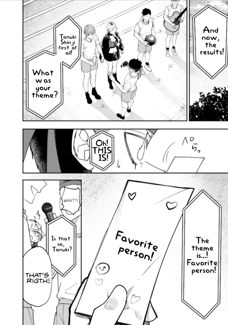 The Story of Making My Bitchy Gal Sister Understand Chapter 38 page 9 - Chapter 38: 「Borrowing Race 3」
