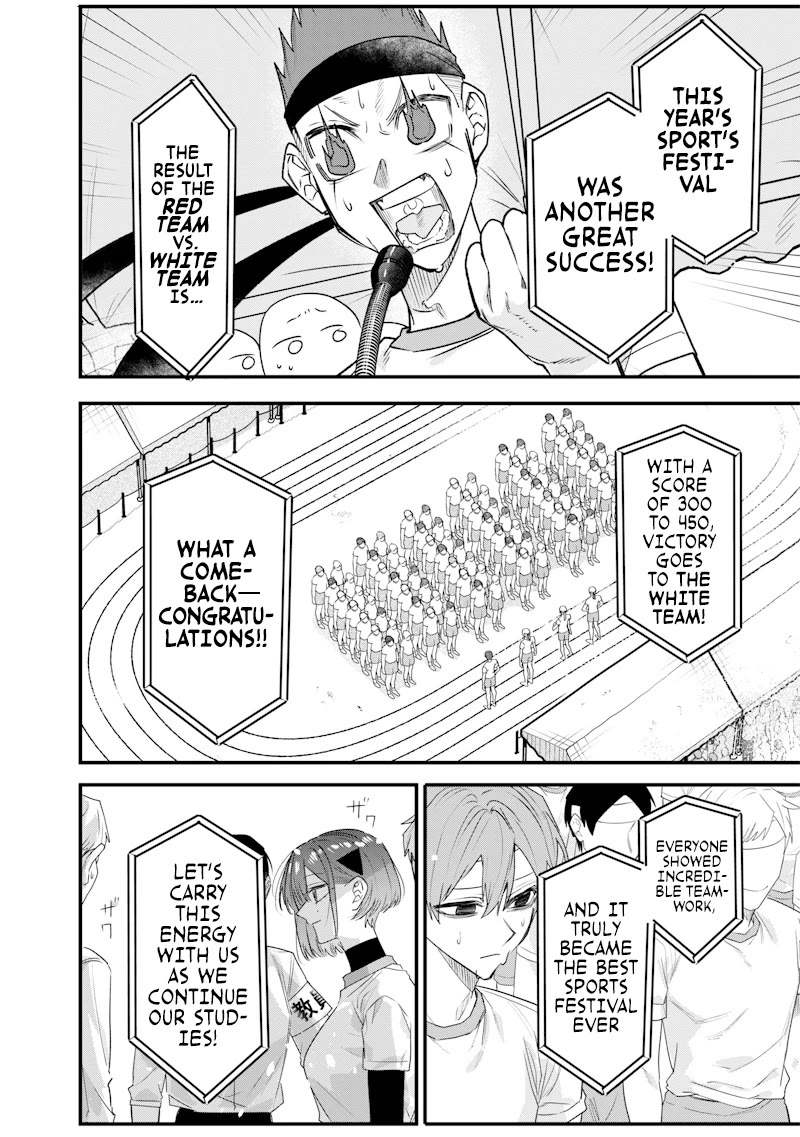 The Story of Making My Bitchy Gal Sister Understand Chapter 39 page 2 - Chapter 39