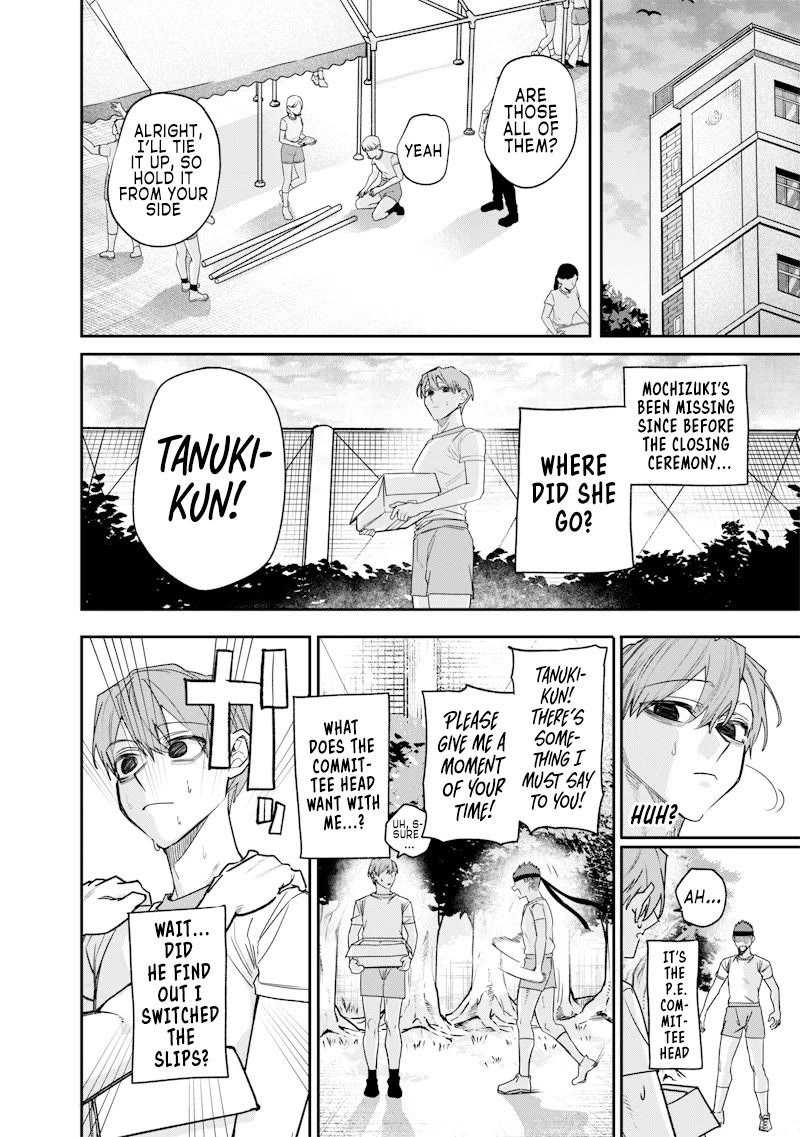 The Story of Making My Bitchy Gal Sister Understand Chapter 39 page 4 - Chapter 39