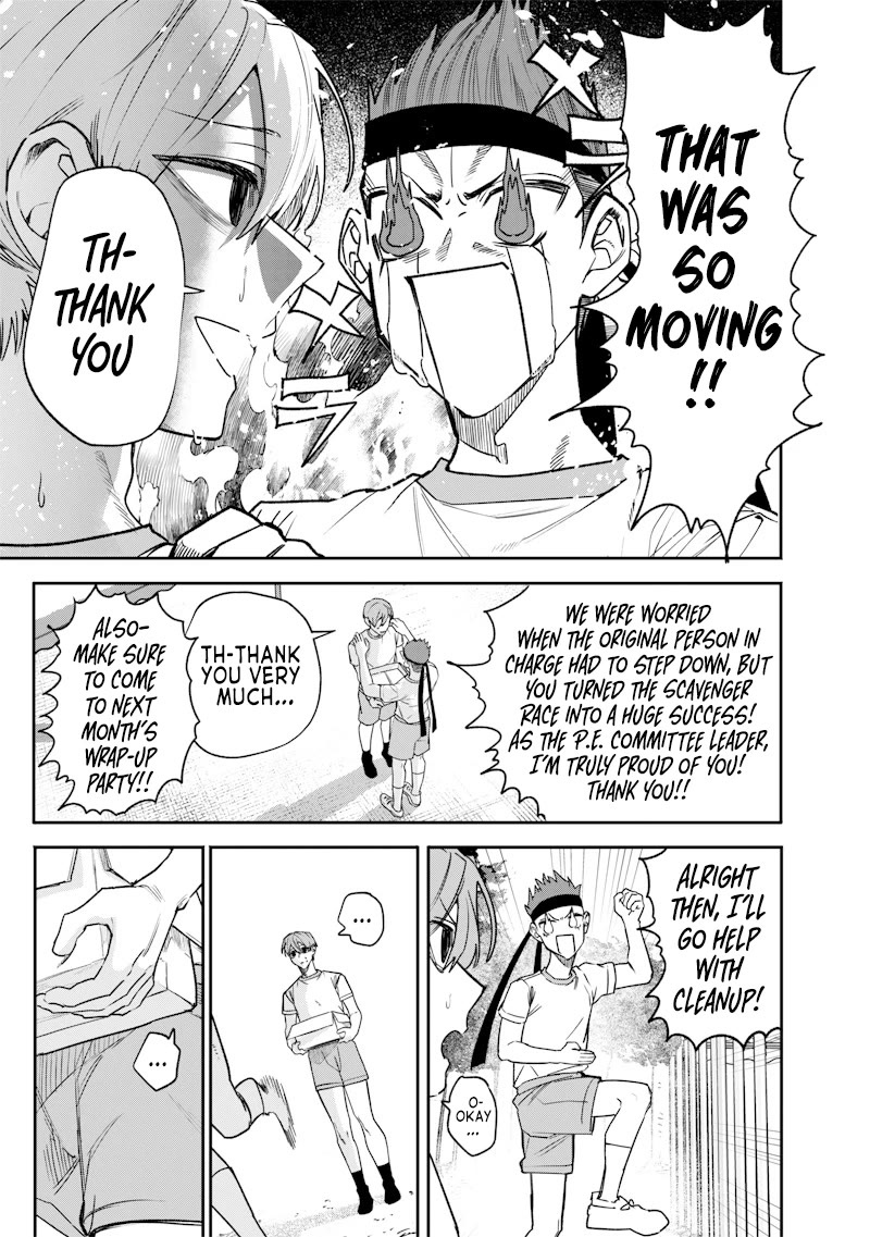 The Story of Making My Bitchy Gal Sister Understand Chapter 39 page 5 - Chapter 39
