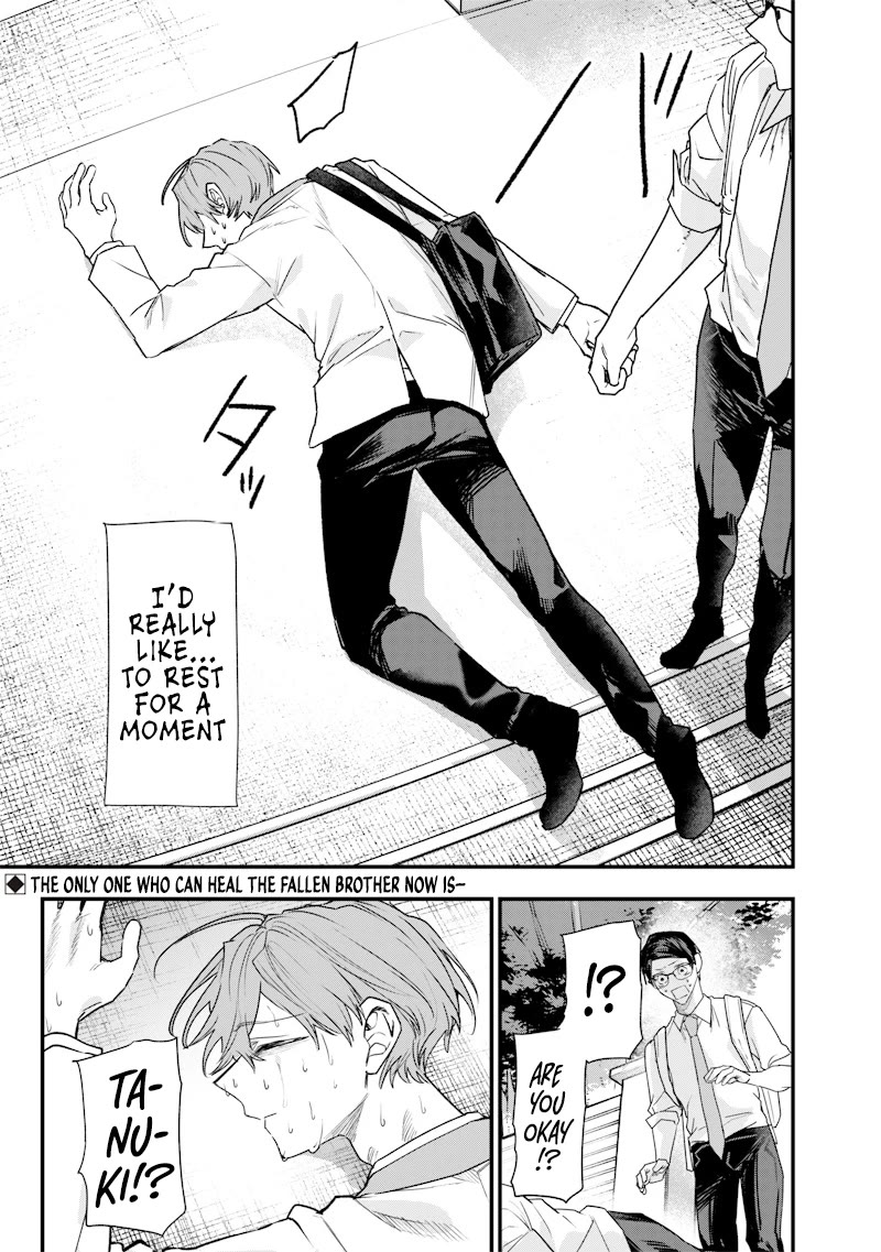 The Story of Making My Bitchy Gal Sister Understand Chapter 39 page 9 - Chapter 39