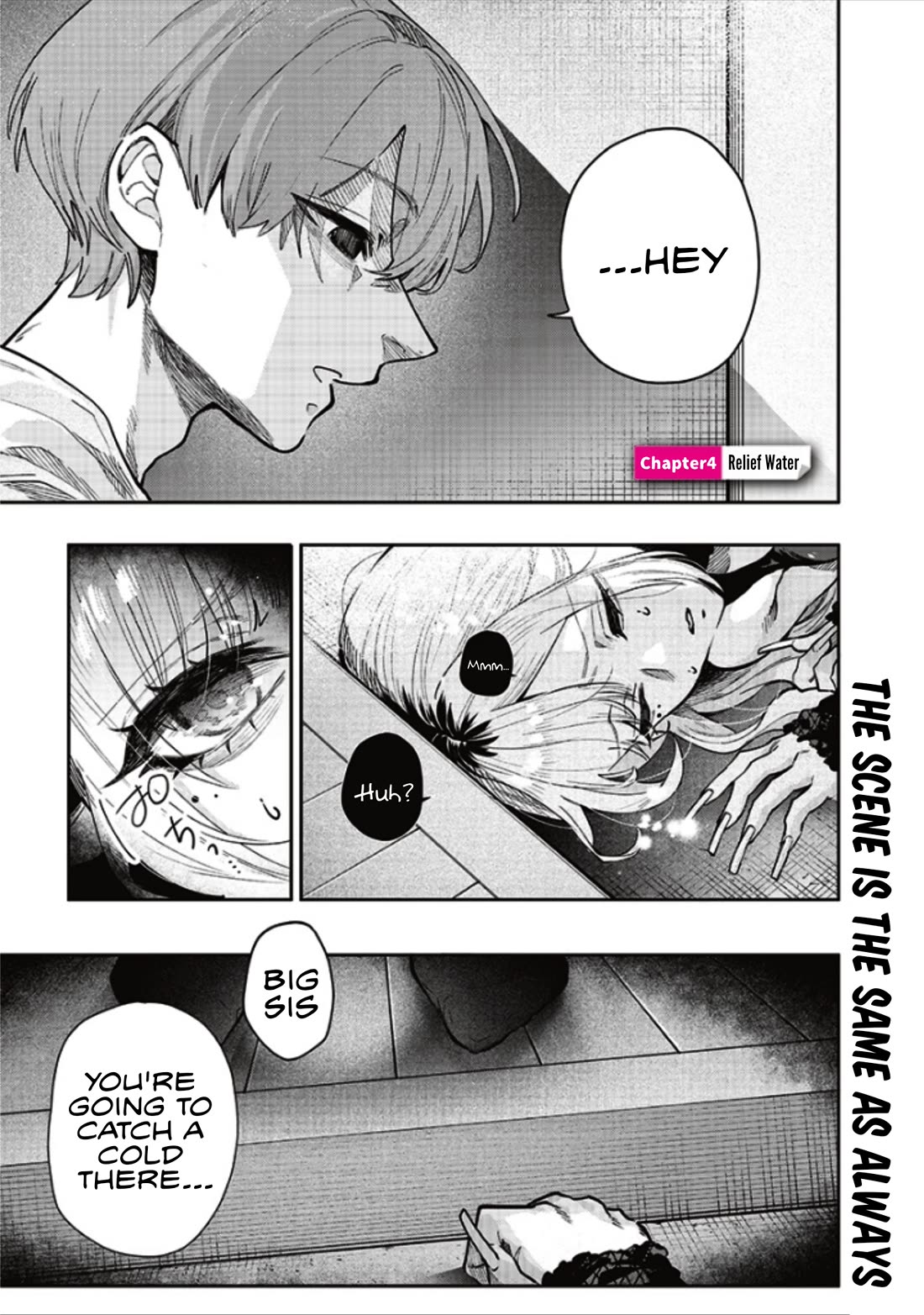 The Story of Making My Bitchy Gal Sister Understand Chapter 4 page 1 - Chapter 4: 「Relief Water」