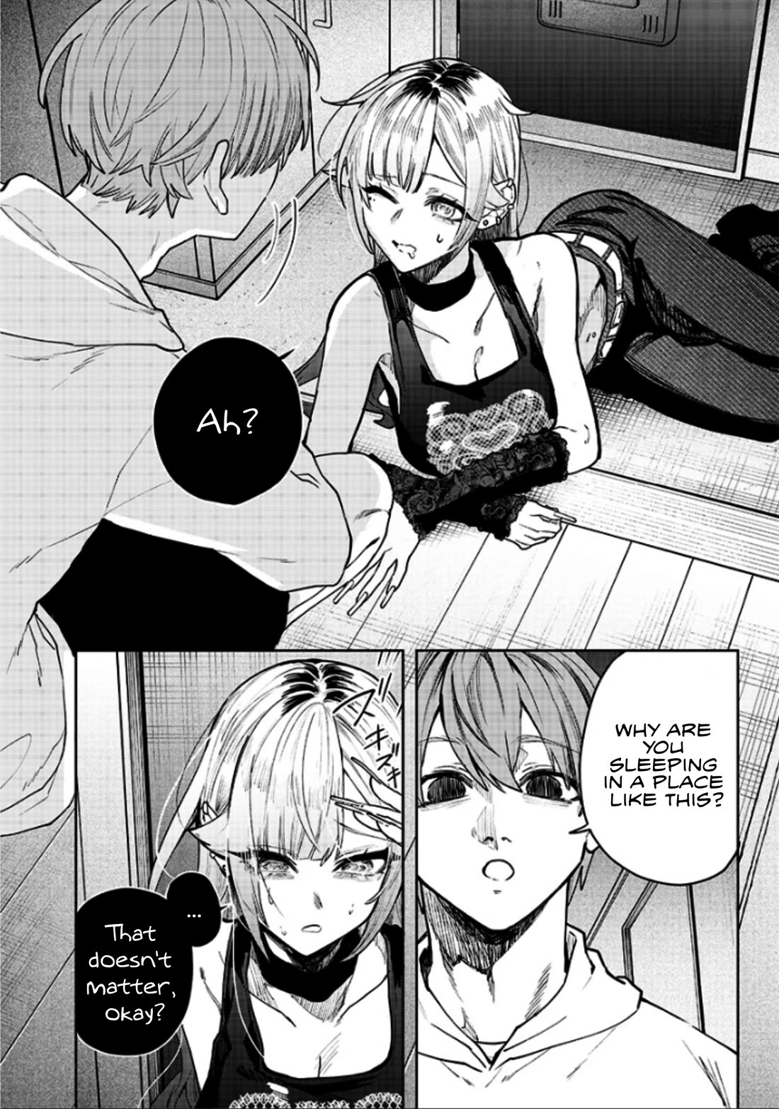 The Story of Making My Bitchy Gal Sister Understand Chapter 4 page 2 - Chapter 4: 「Relief Water」