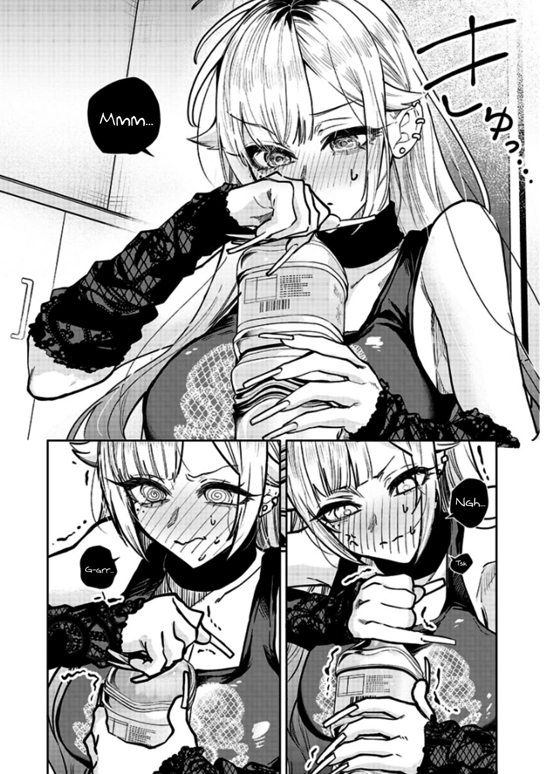 The Story of Making My Bitchy Gal Sister Understand Chapter 4 page 6 - Chapter 4: 「Relief Water」