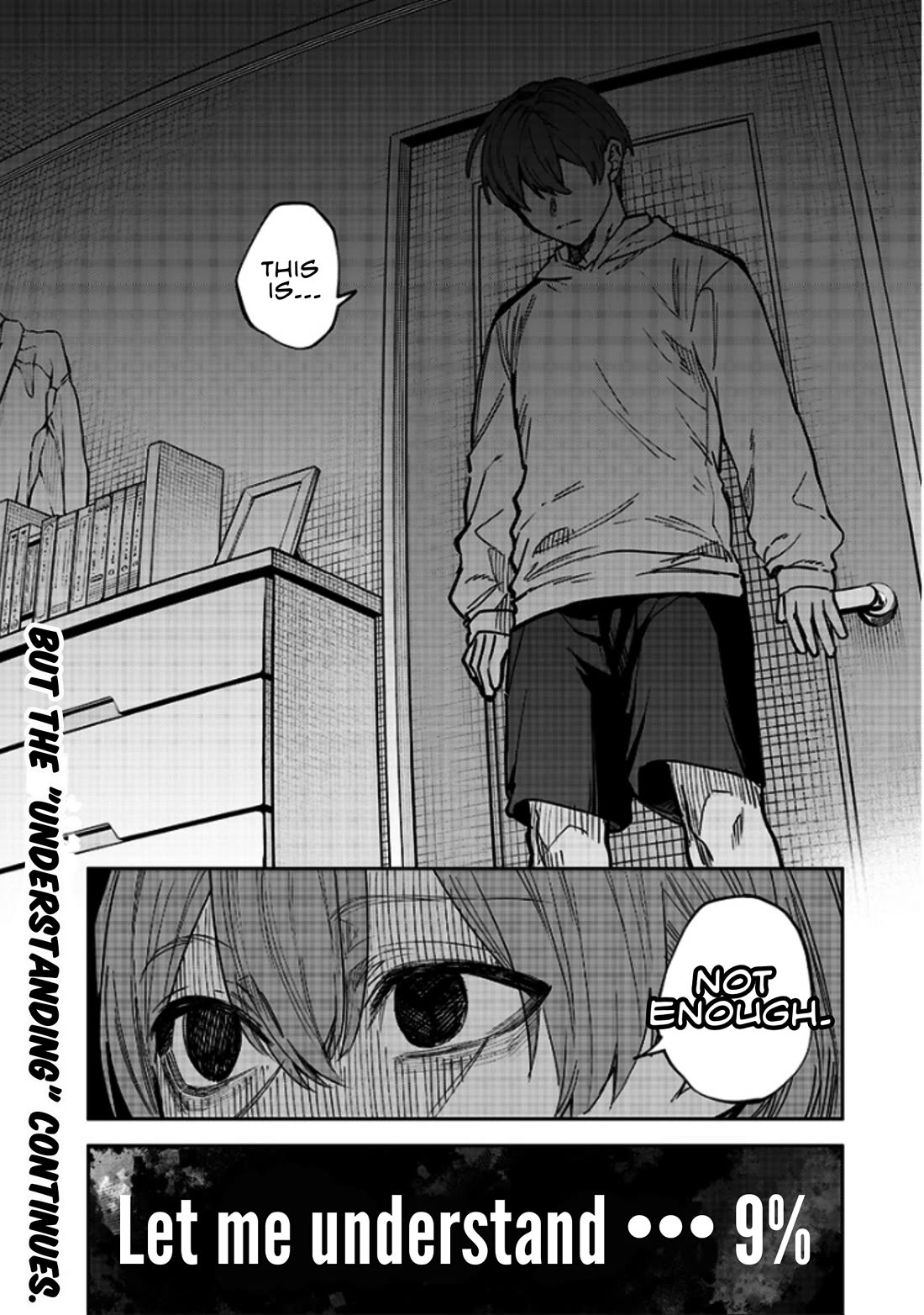 The Story of Making My Bitchy Gal Sister Understand Chapter 4 page 8 - Chapter 4: 「Relief Water」
