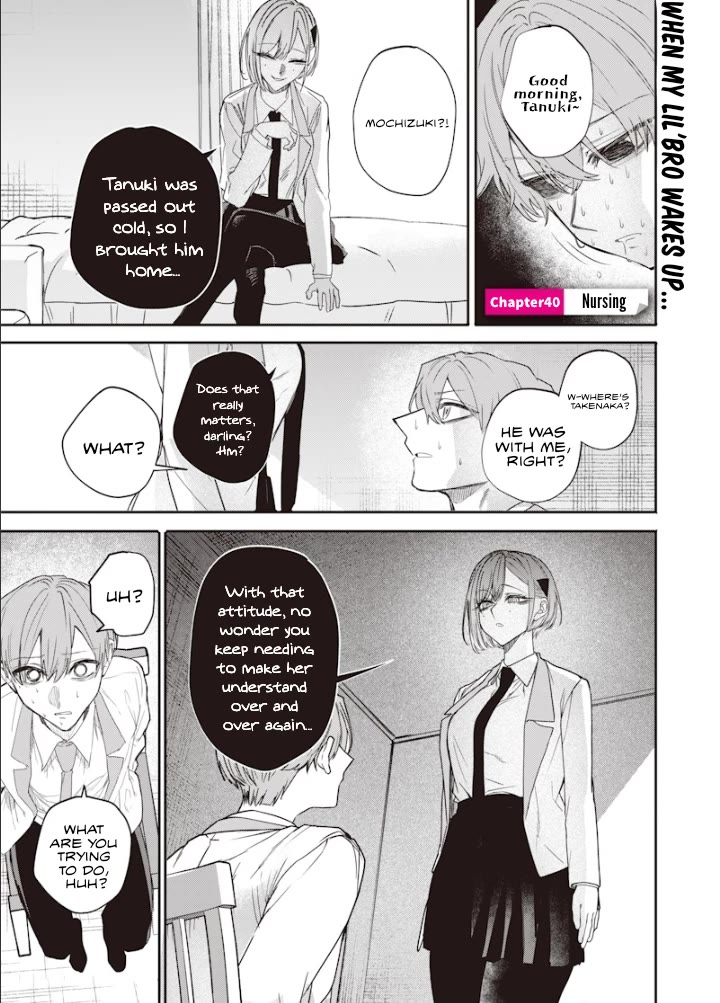 The Story of Making My Bitchy Gal Sister Understand Chapter 40 page 1 - Chapter 40: 「Nursing」