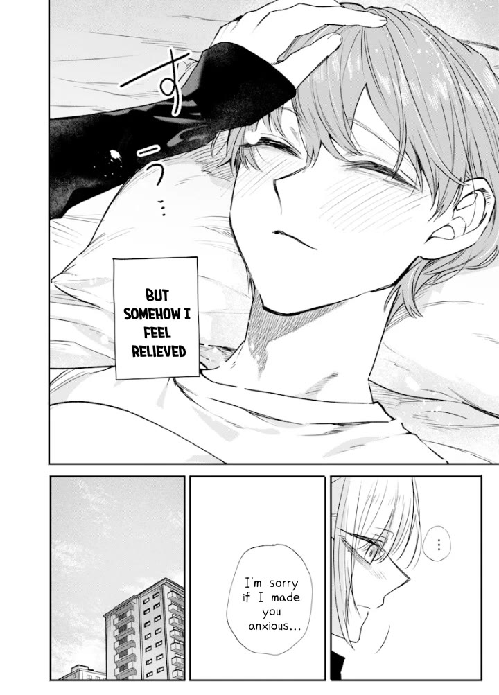 The Story of Making My Bitchy Gal Sister Understand Chapter 40 page 10 - Chapter 40: 「Nursing」
