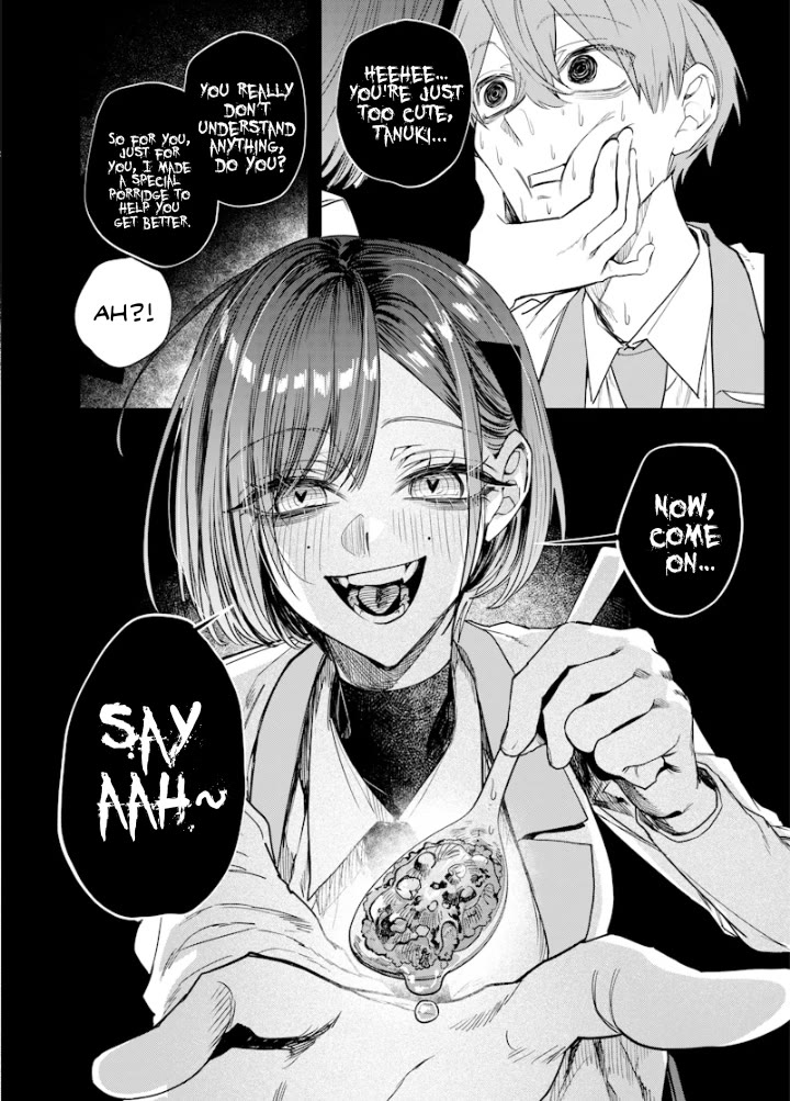 The Story of Making My Bitchy Gal Sister Understand Chapter 40 page 2 - Chapter 40: 「Nursing」