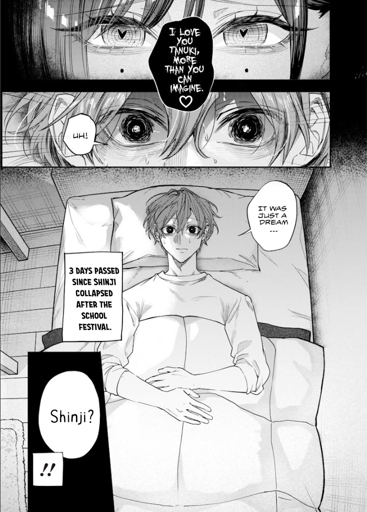 The Story of Making My Bitchy Gal Sister Understand Chapter 40 page 3 - Chapter 40: 「Nursing」